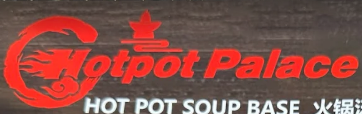 Hotpot Palace